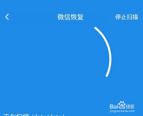 不小心删了手机短信应该怎么办