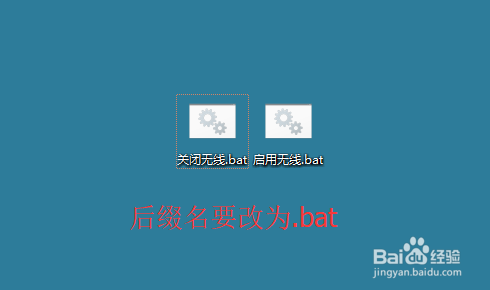 笔记本没有无线网络连接怎么办