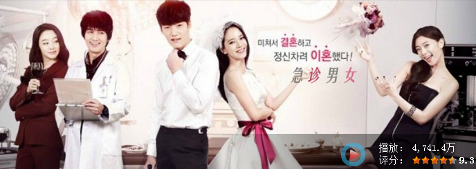 优酷如何下载视频?