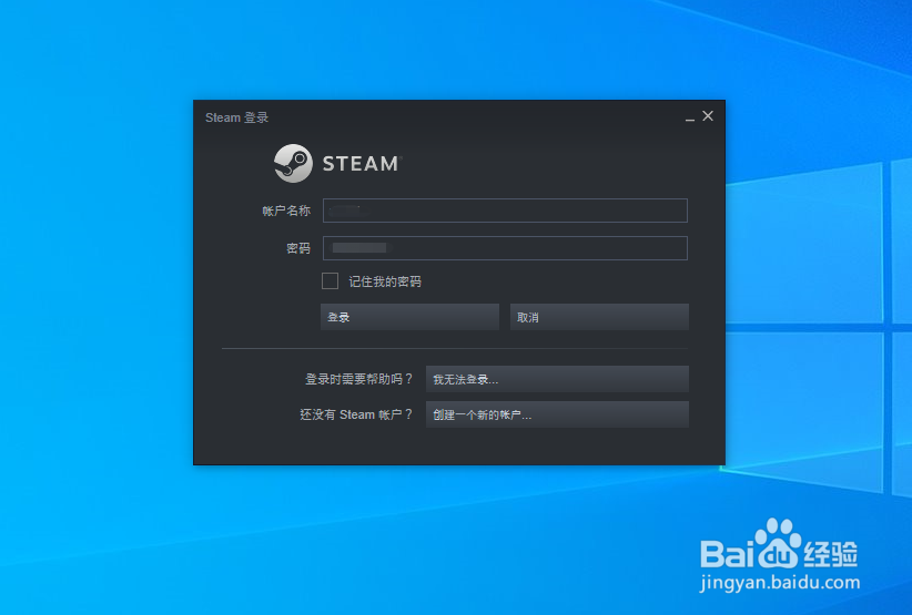 csgo完美平台怎么改名字