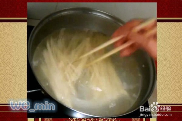 怎么做菠菜挂面汤