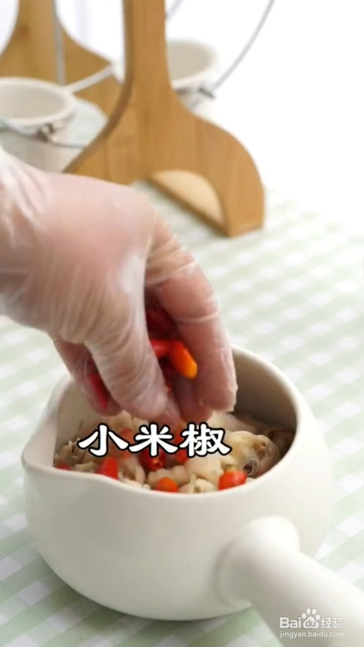 怎么做柠檬鸡爪？