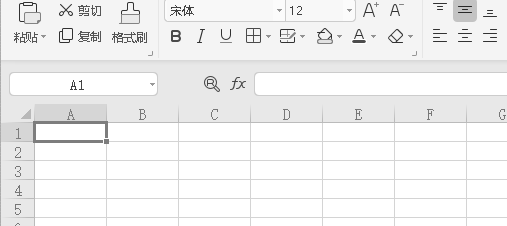excel怎么求和一行