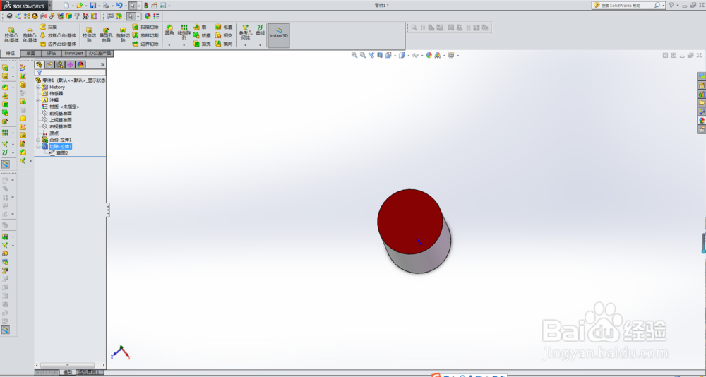 solidworks抽壳特征的应用