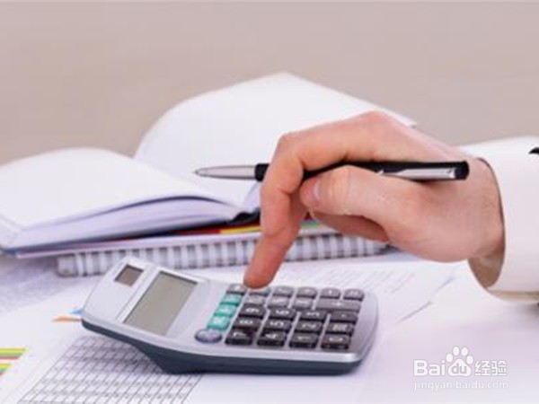 生产成本怎么结转到库存商品