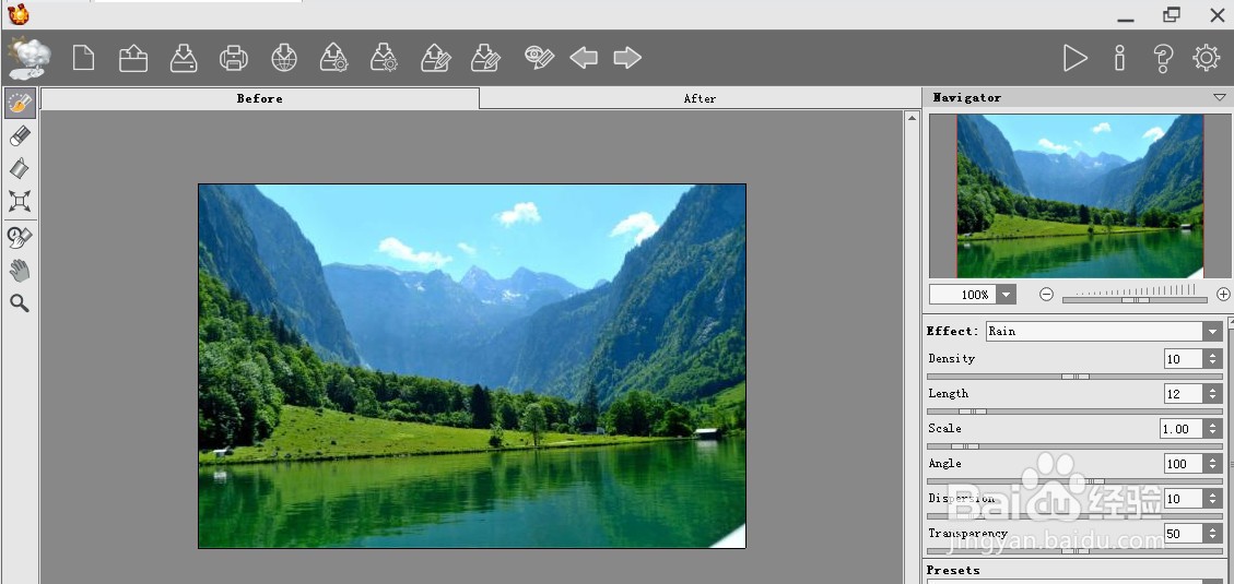 如何使用NatureArt软件给图片添加太阳特效