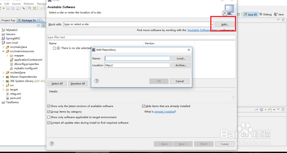 Eclipse中安装hibernate插件:hibernatetools