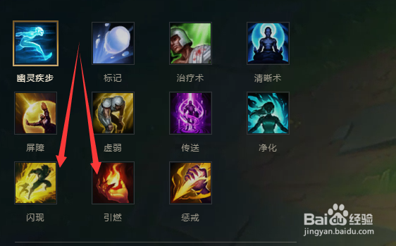 LOL赵信上单如何打诺手