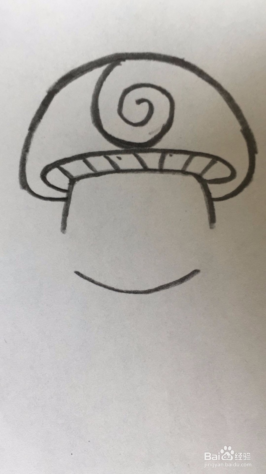 一只做鬼脸的蘑菇君怎么画