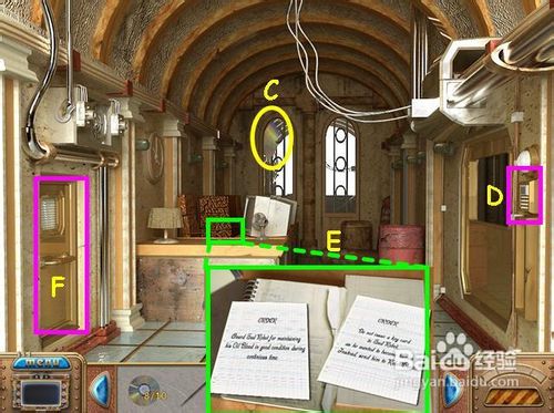 空中之城图文通关攻略ROBO城市3