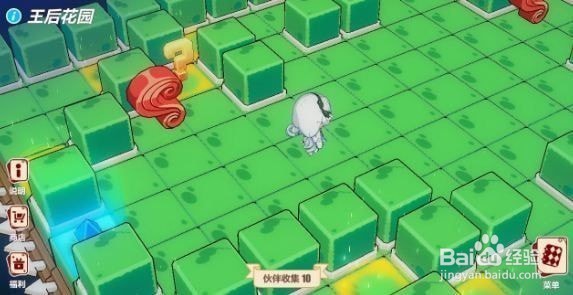 崩坏3 王后花园攻略
