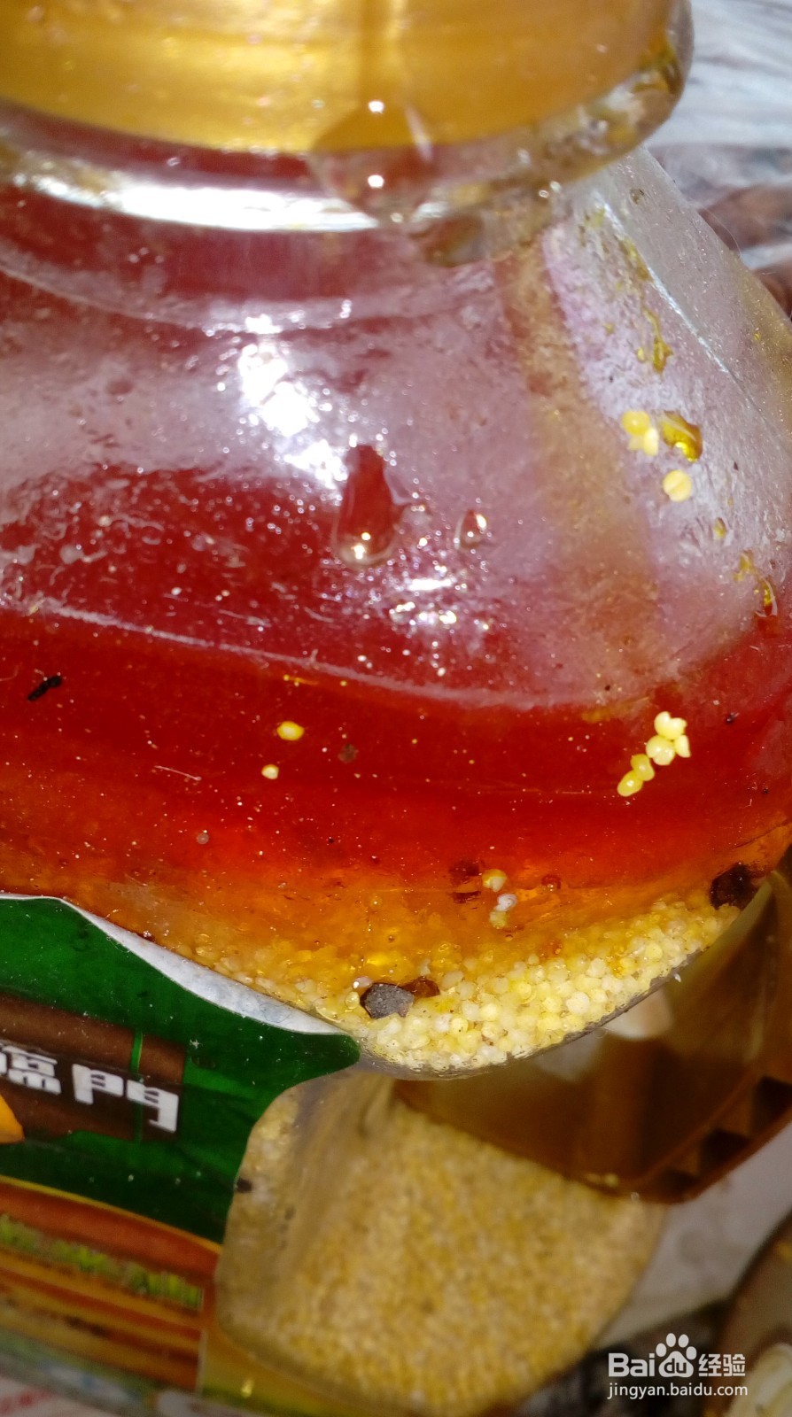 垂钓鲫鱼窝子
