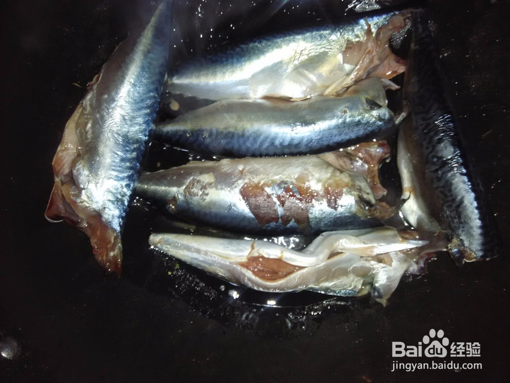 东北家常炖鲅鱼