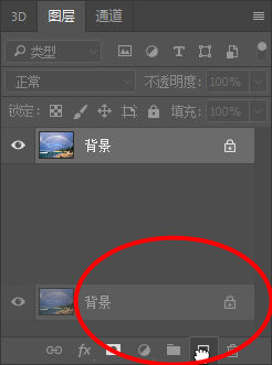 Photoshop如何在彩虹中放上鸟
