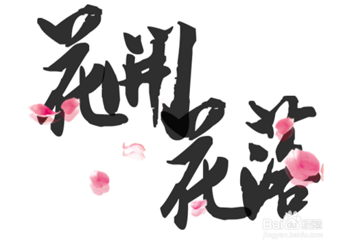 现货投资的八大心态，能做到你就成功了一大半！