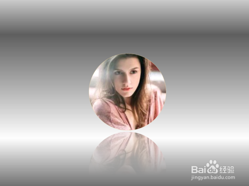 如何利用ppt制作圆形人物头像