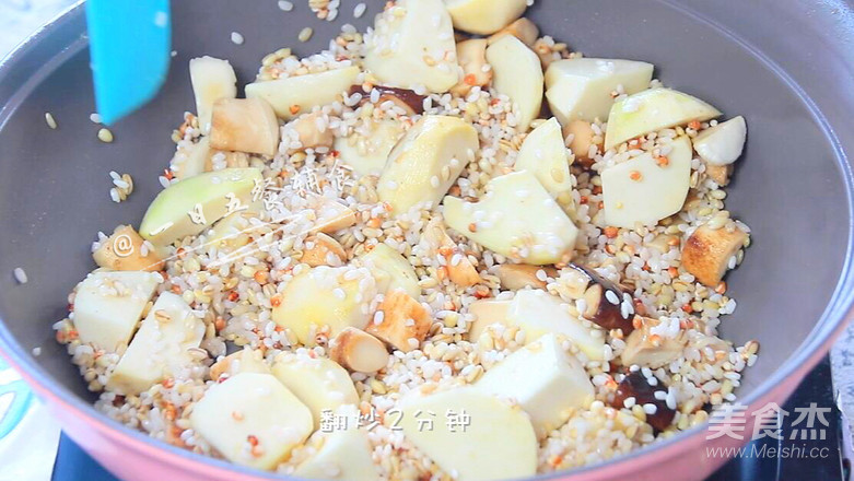 香菇芋头饭的做法