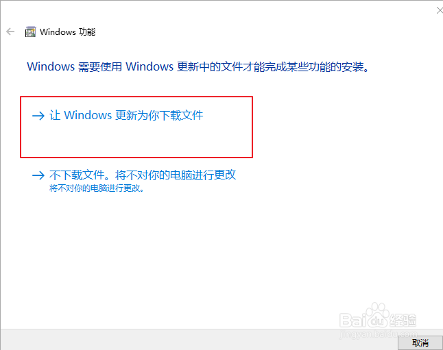 【搞机作战室】Win10系统优化教程