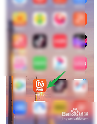 芒果TV如何加企业微信