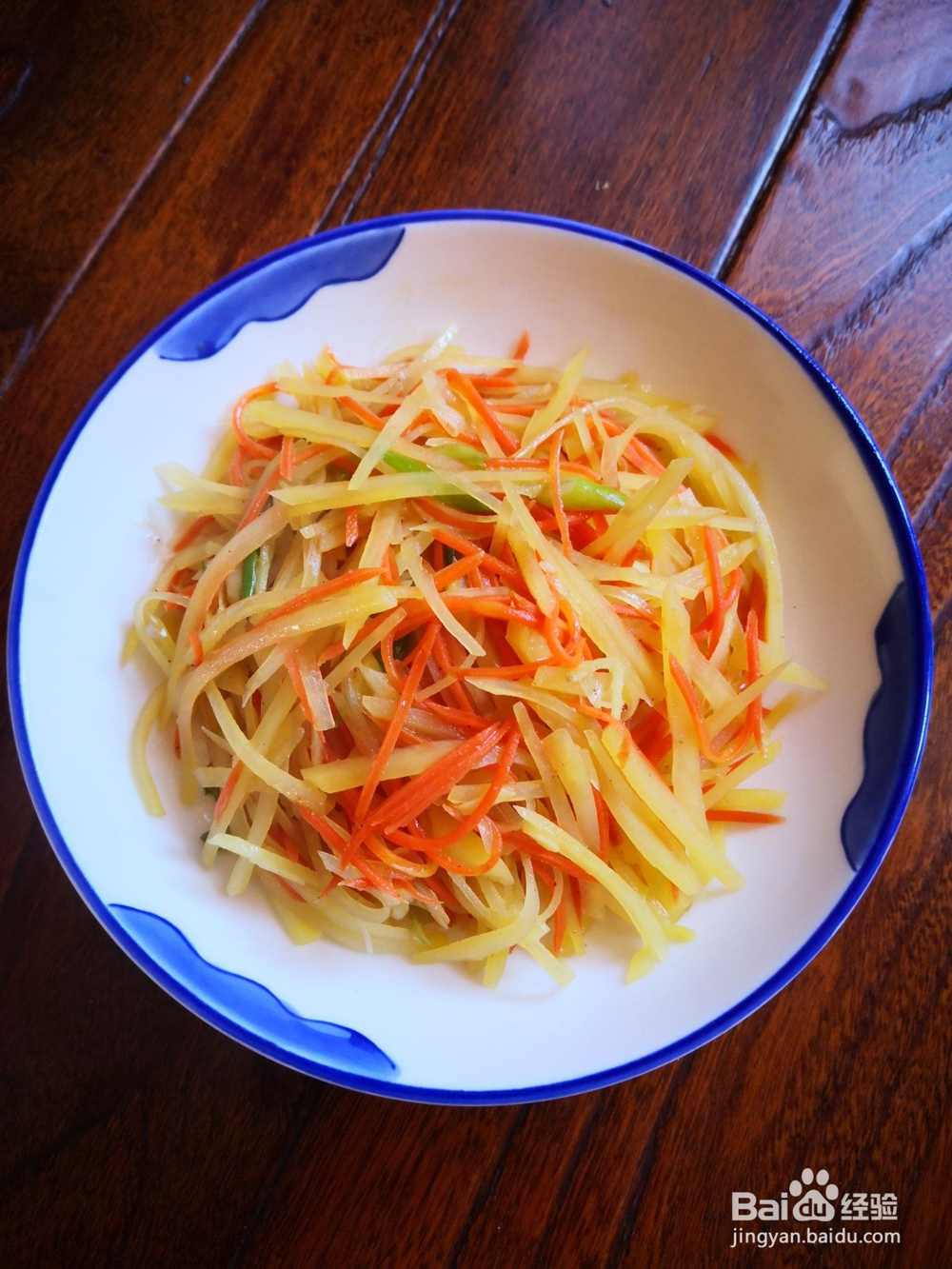 土豆丝炒胡萝卜丝