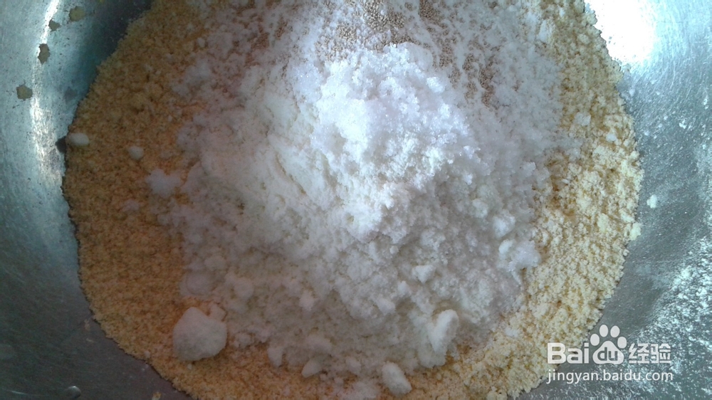 玉米面饼子的做法