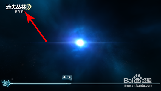 我的起源怎么玩