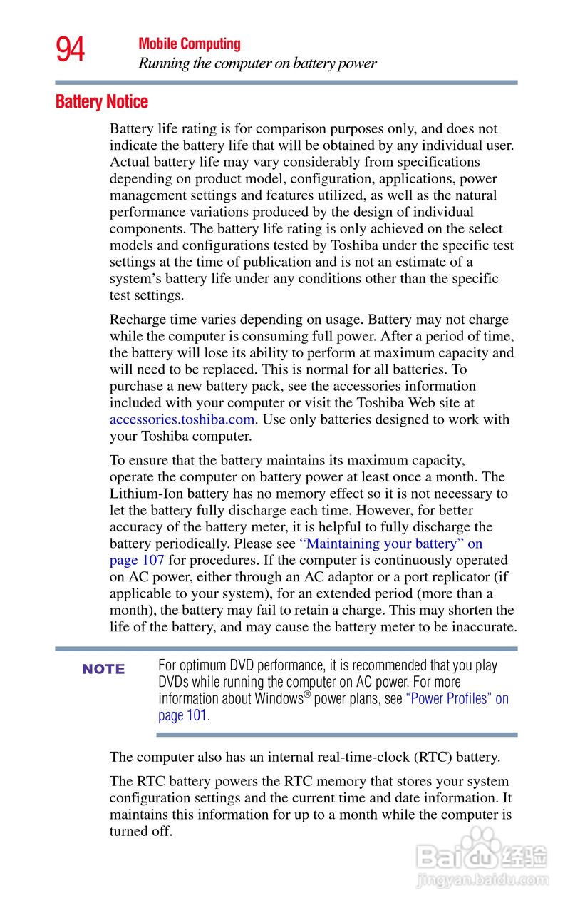 东芝NB300笔记本电脑使用说明书:[10]