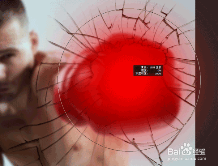 如何用PS快速制作逼真的玻璃碎片效果照片