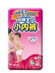 如何挑选宝宝纸尿裤