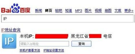 我的世界怎么联机 手把手教你如何联机