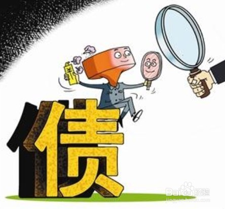 借了钱之后不还债务人是否会构成诈骗罪