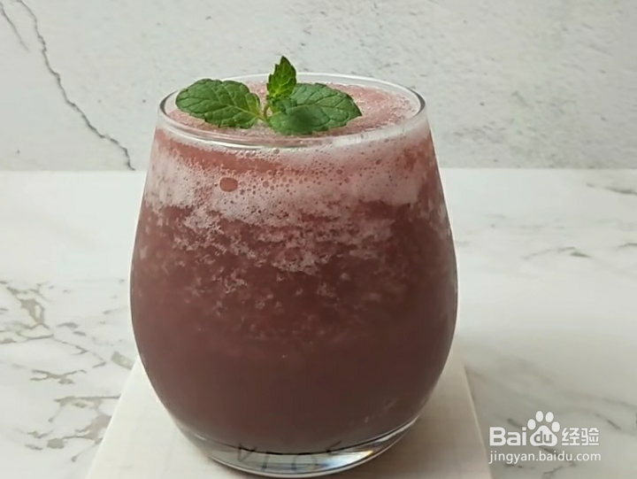 葡萄冰沙冰饮教程
