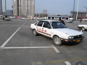 驾校科目二考试