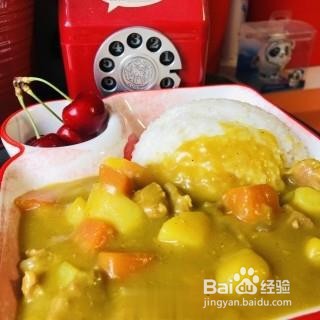 怎么做咖喱牛肉饭