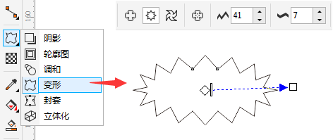 CDR如何做特价爆炸贴