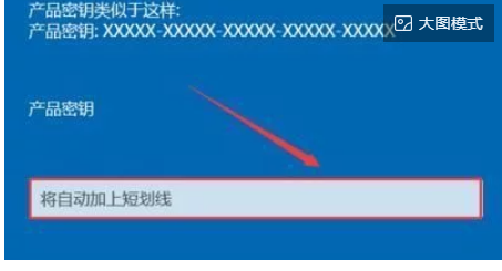此windows副本不是正版怎么解决