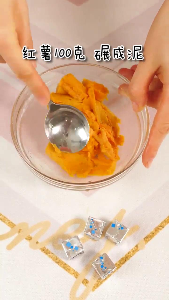 红薯芝心饼怎么做？