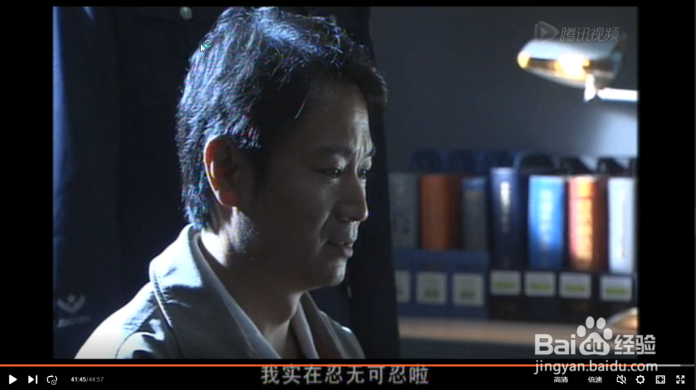 如果你做过这些事，最好不要不小心