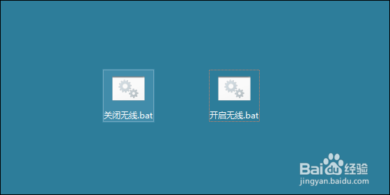 电脑连不上家里的无线网怎么办