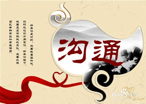 如何处理好大学宿舍关系