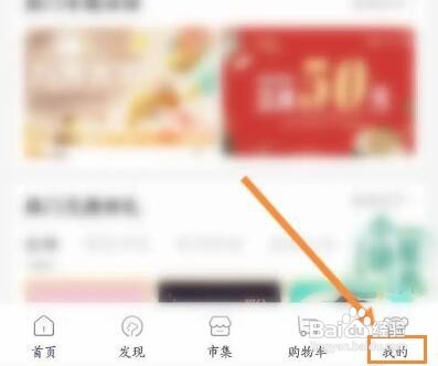 一点万象如何拨打客服热线