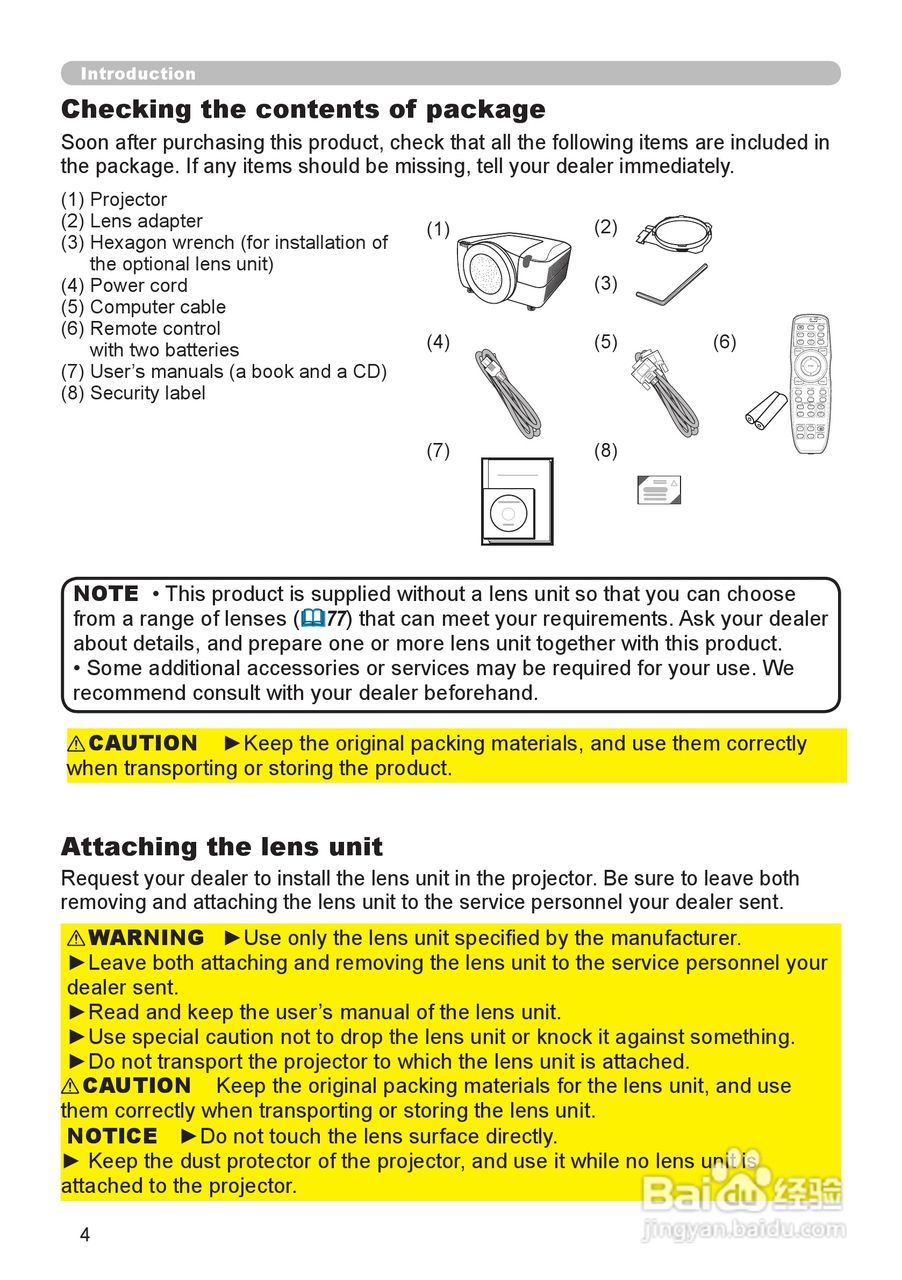 日立 CP-X1000投影机说明书:[1]