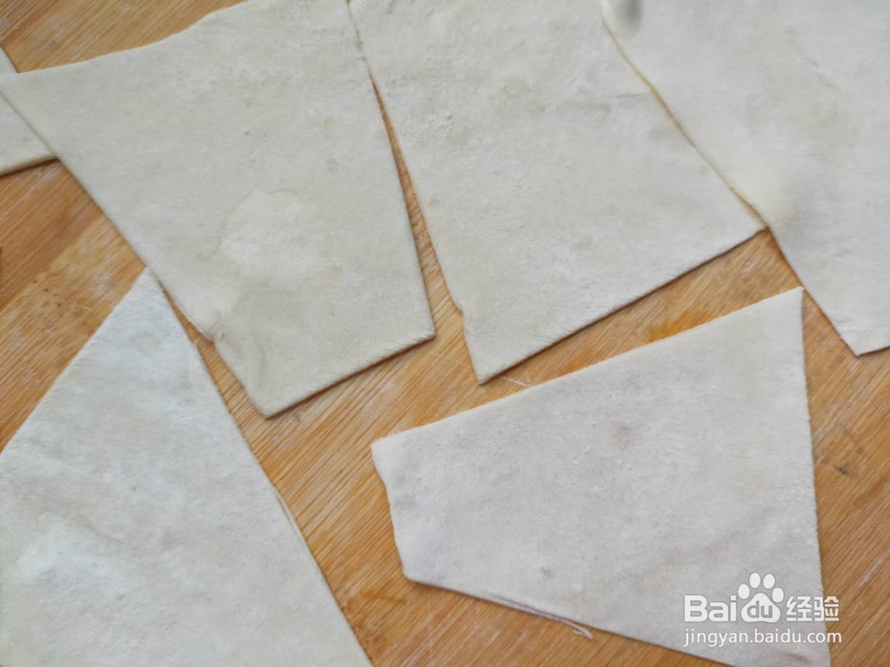 宅在家练厨艺之一——自制馄饨