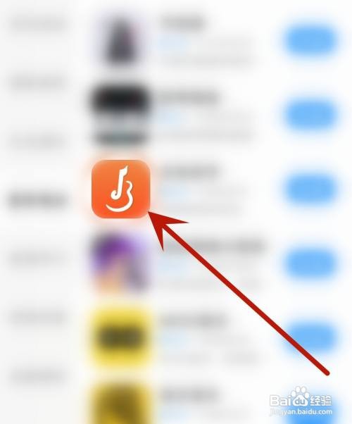 吉他歌单应用怎么停用声音和振动功能