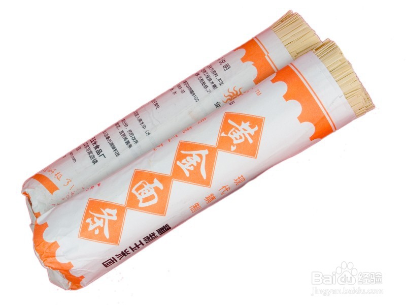 怎么快速煮面条