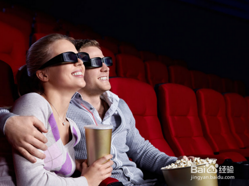 今年情人节怎么过？