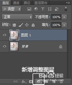 PS调出清新日式冷色调照片