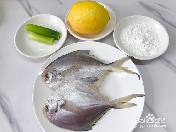 柠檬香煎平鱼