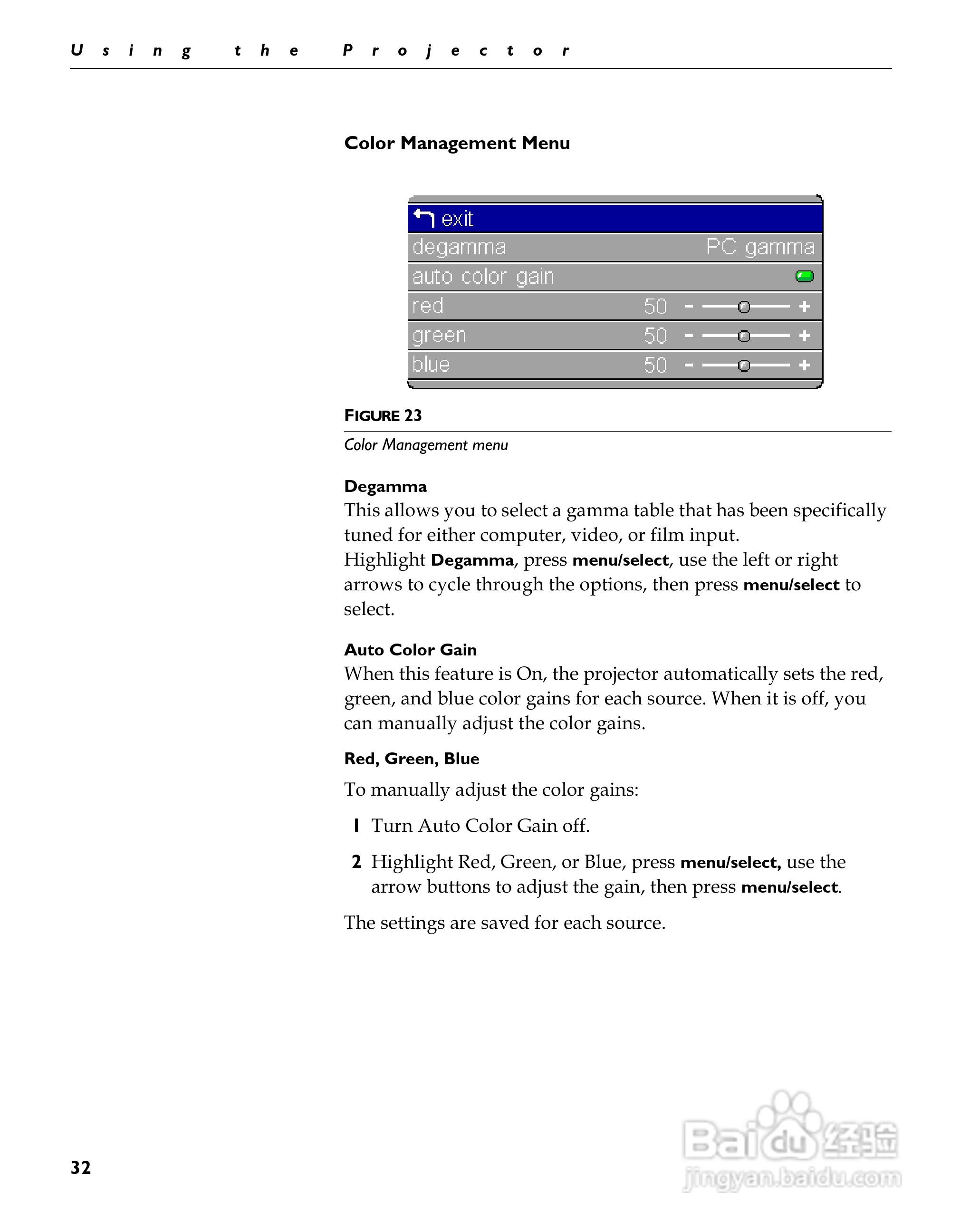 富可视 LP500投影机说明书:[4]