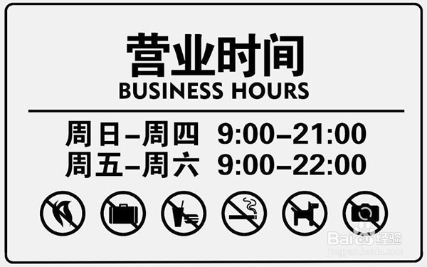 在北京如何办理公交卡退卡业务呢？